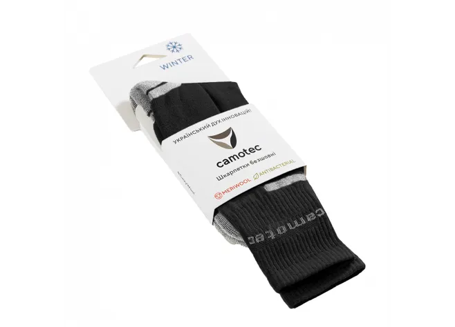 Носки Camotec Merino LongAir Pro Черные Фото 2